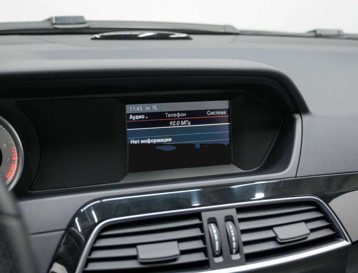 Купить Mercedes-Benz C-Класс 250, 2013, 81 000 км, фото №24