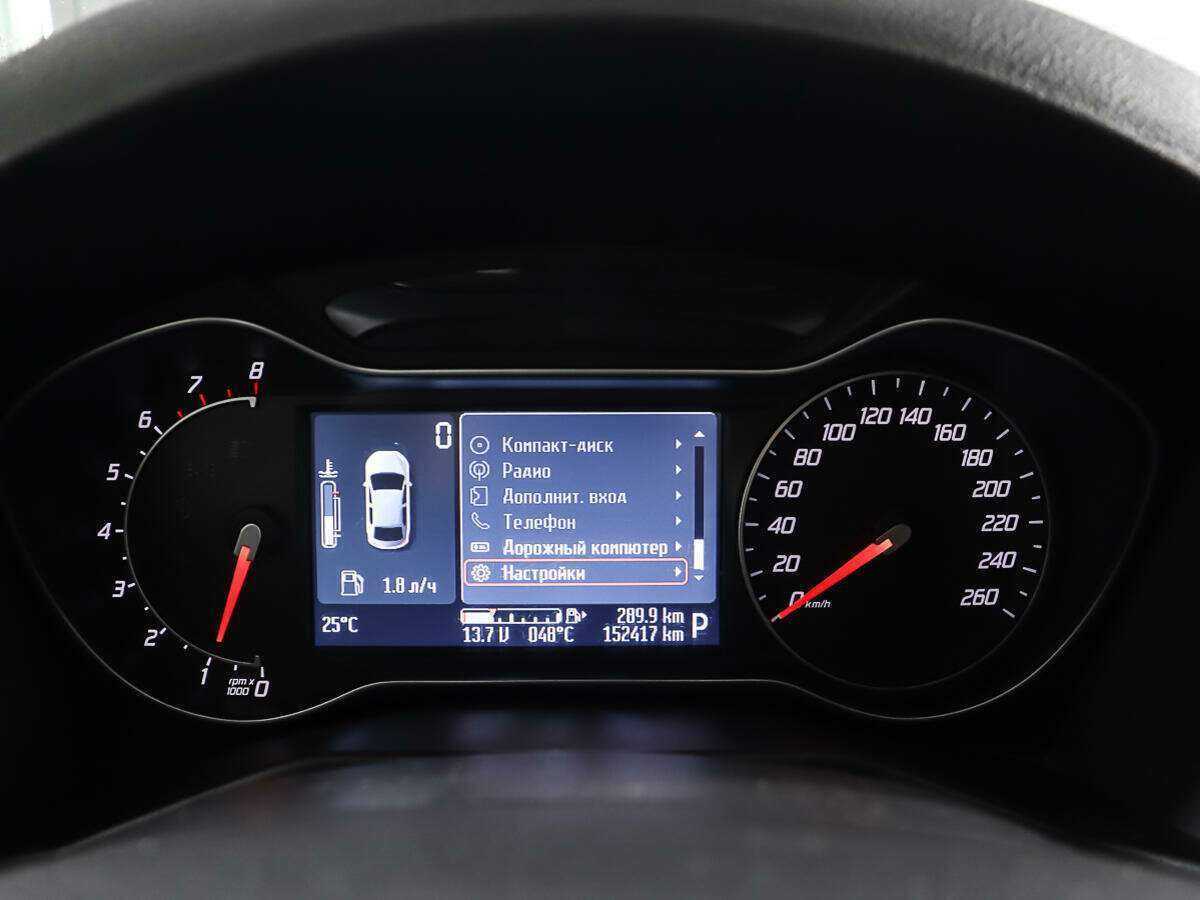 Купить Ford Mondeo, 2013, 149 893 км, фото №14