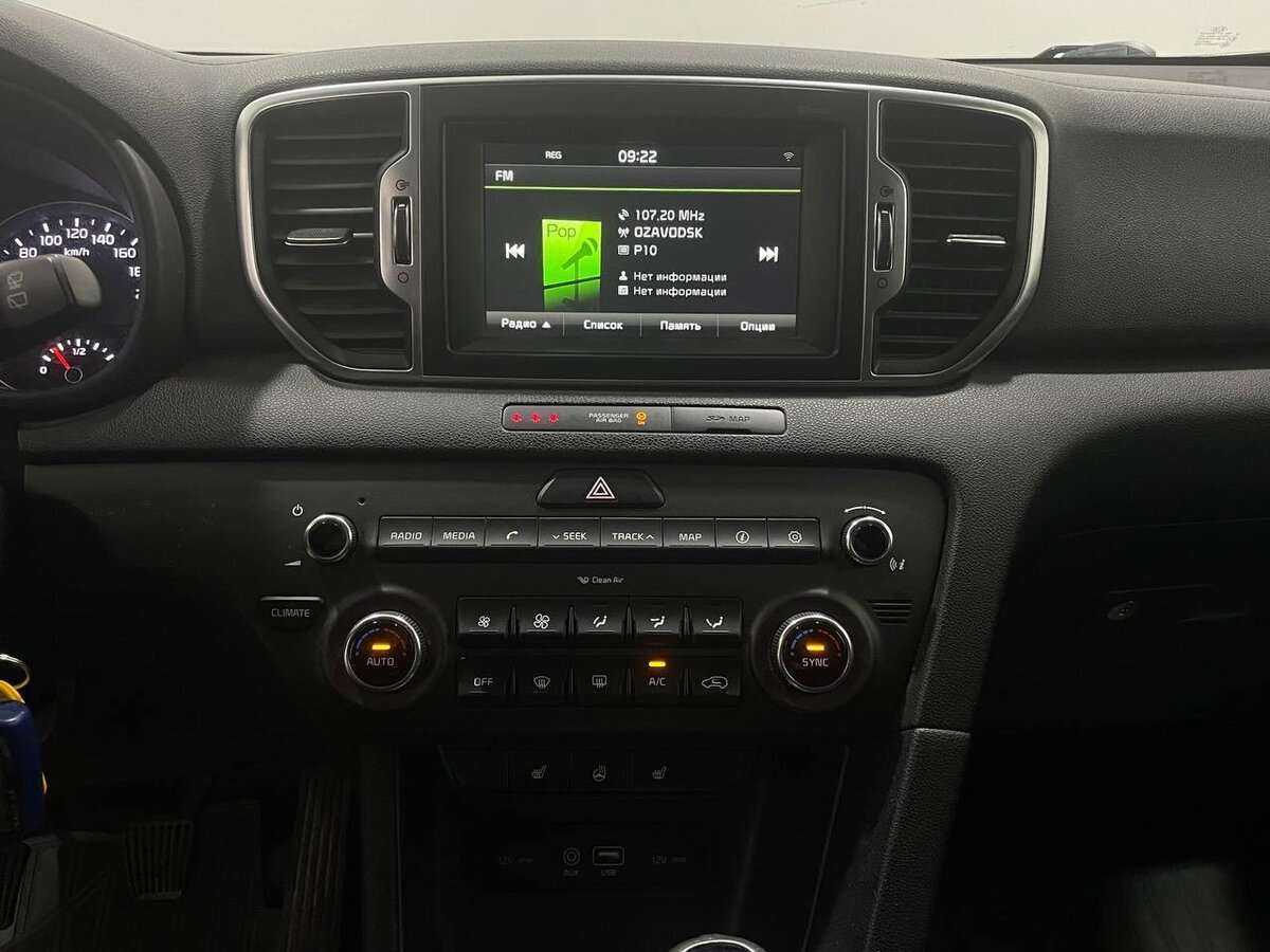 Купить Kia Sportage, 2016, 130 155 км, фото №12