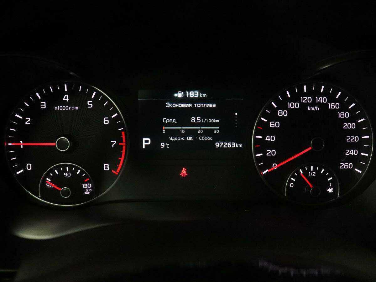 Купить Kia Optima, 2018, 97 139 км, фото №9