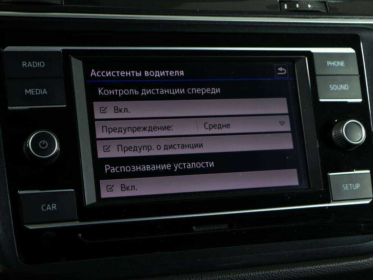 Купить Volkswagen Tiguan, 2017, 124 700 км, фото №18