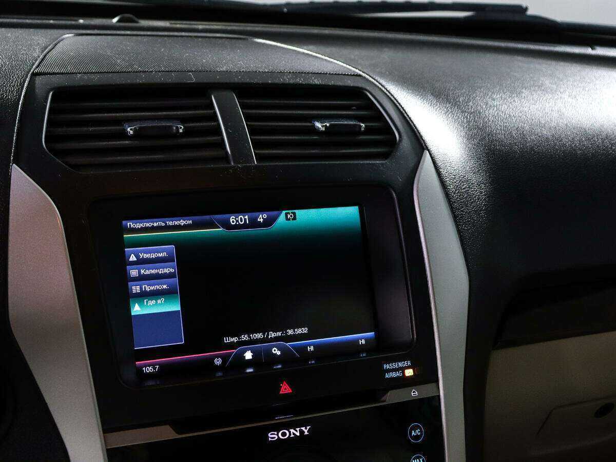 Купить Ford Explorer, 2012, 125 651 км, фото №13