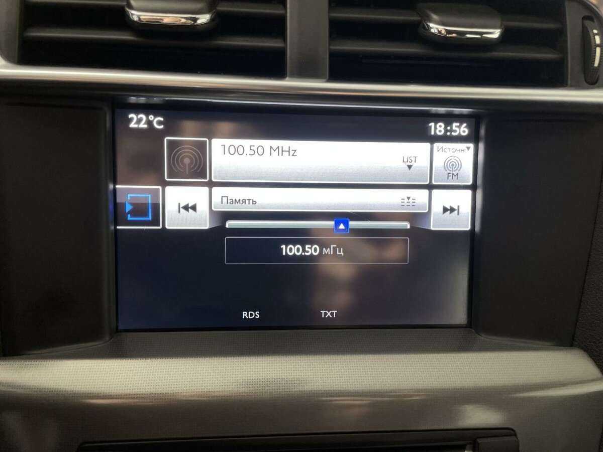 Купить Citroen C4, 2015, 138 000 км, фото №11