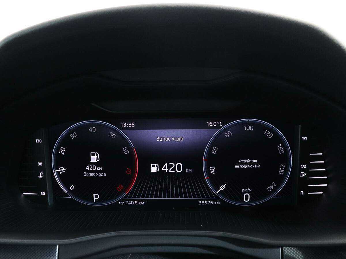 Купить Skoda Rapid, 2022, 38 458 км, фото №11