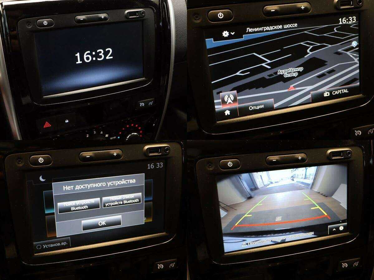 Купить Nissan Terrano, 2020, 26 345 км, фото №18