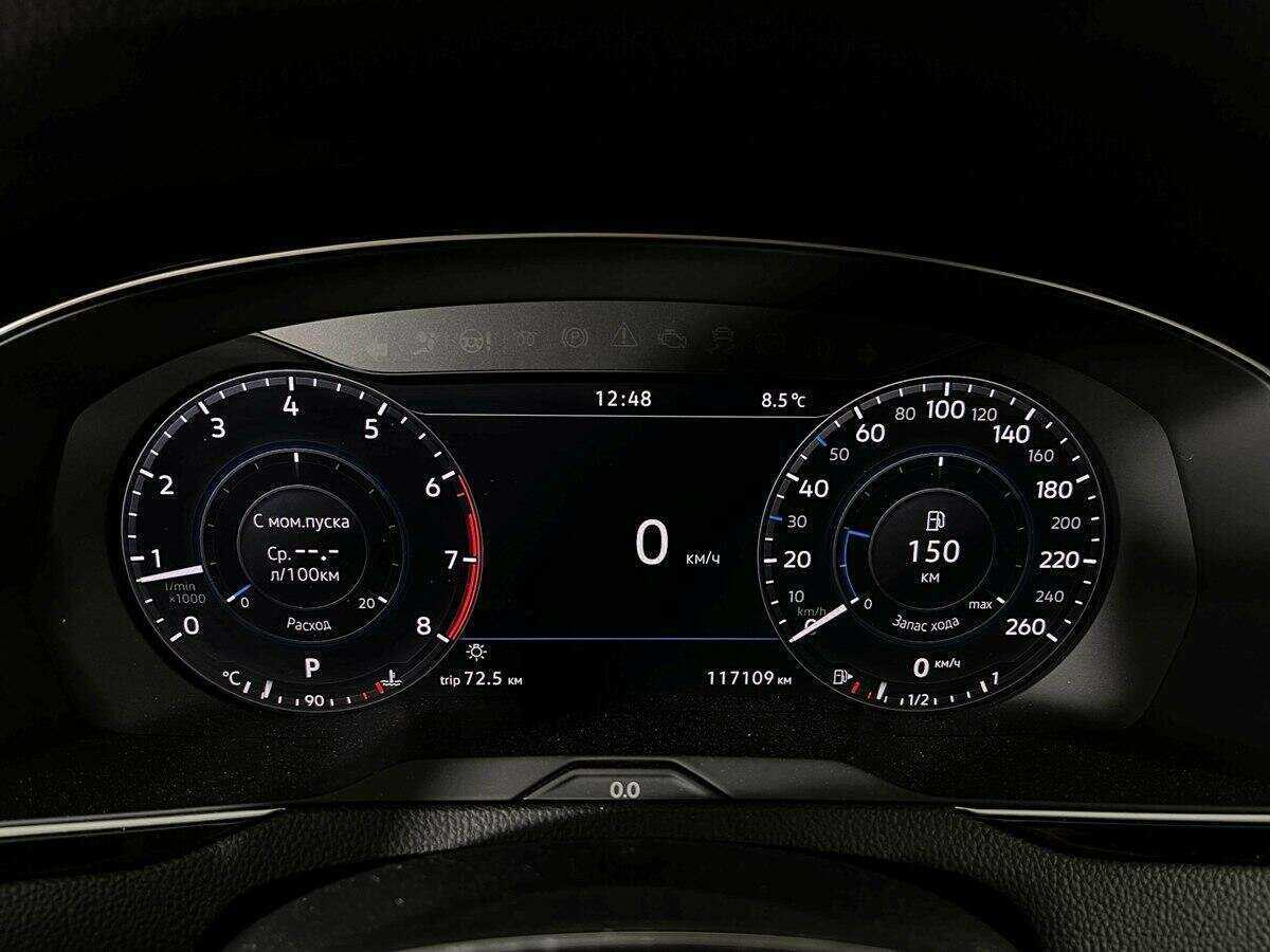 Купить Volkswagen Passat, 2017, 117 369 км, фото №11