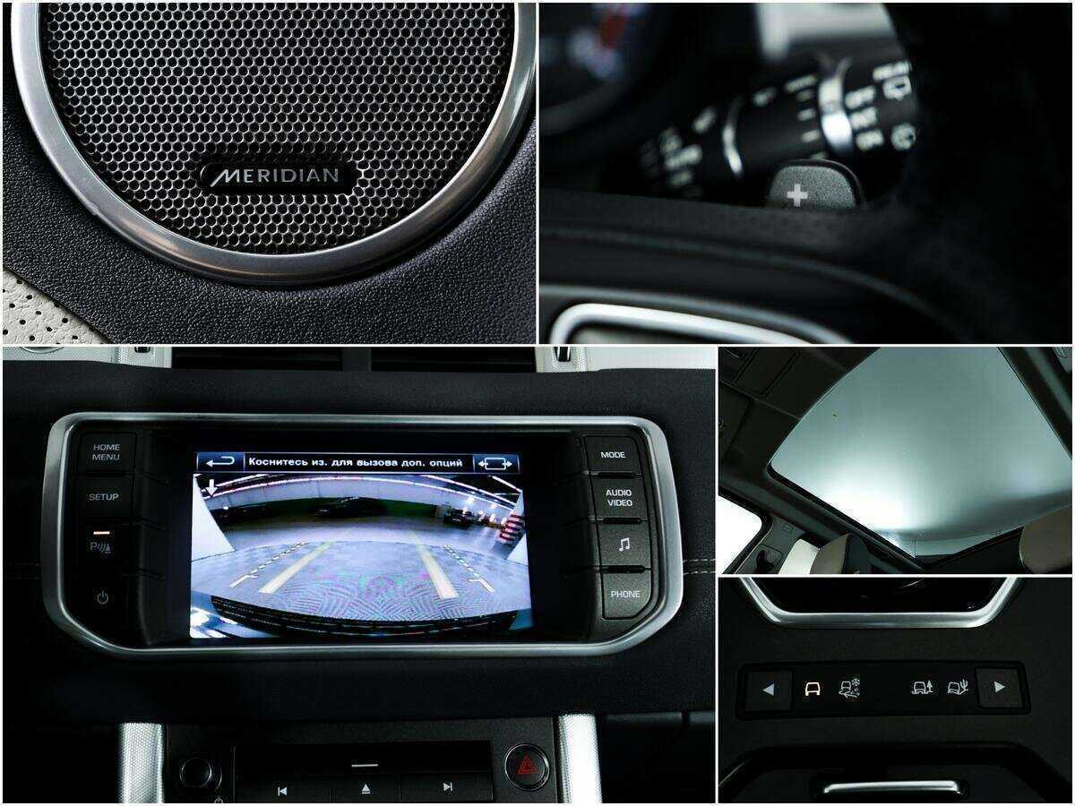 Купить Land Rover Range Rover Evoque 9-speed, 2014, 121 255 км, фото №15