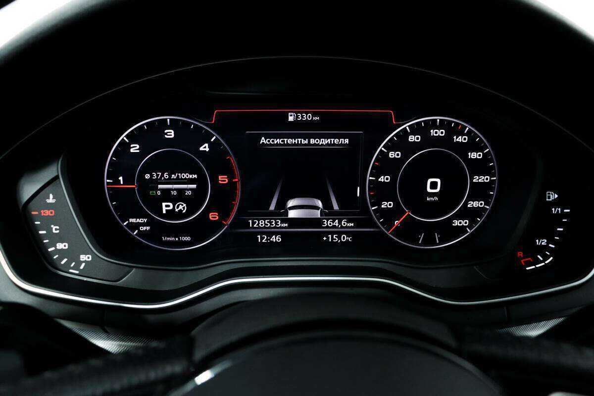 Купить Audi A4, 2017, 128 532 км, фото №10