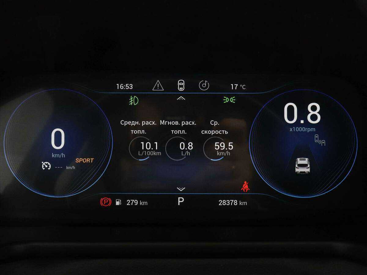 Купить EXEED TXL, 2021, 28 375 км, фото №10