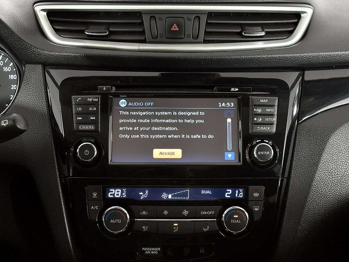 Купить Nissan Qashqai, 2015, 120 290 км, фото №15