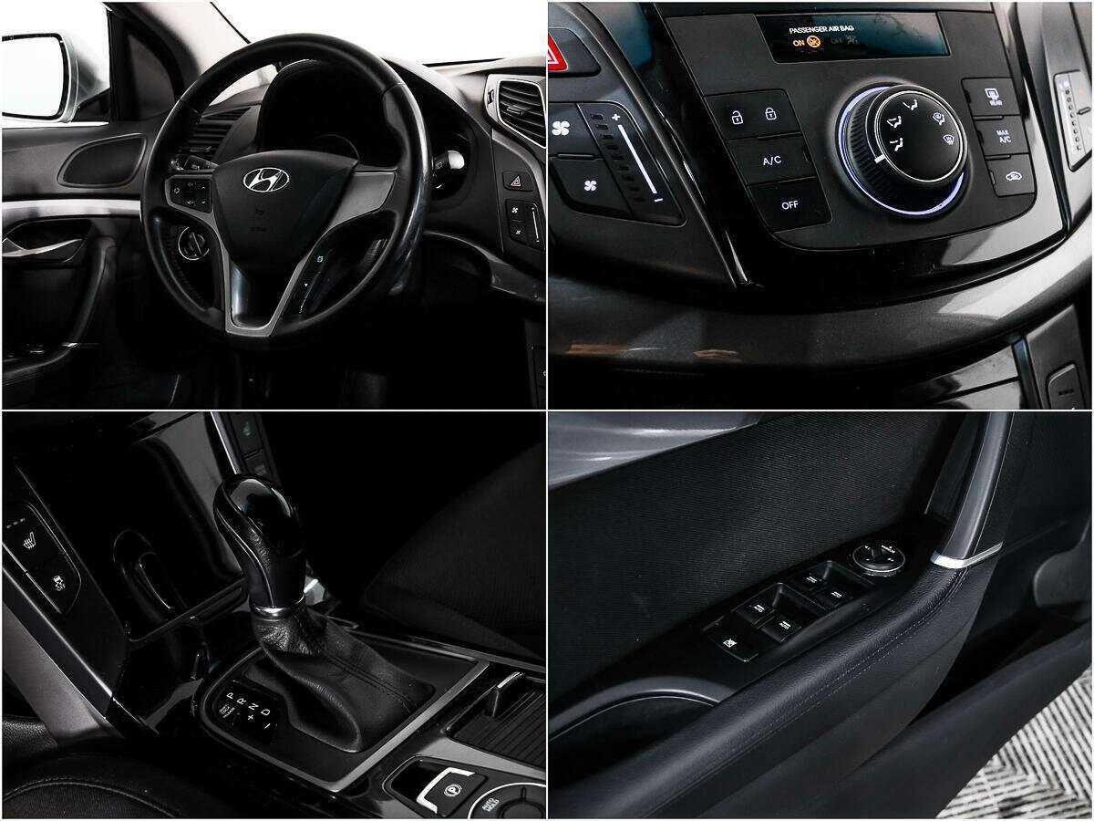 Купить Hyundai i40, 2016, 165 711 км, фото №16