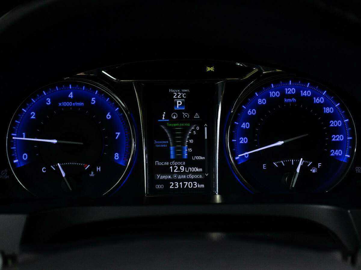 Купить Toyota Camry, 2017, 231 701 км, фото №12