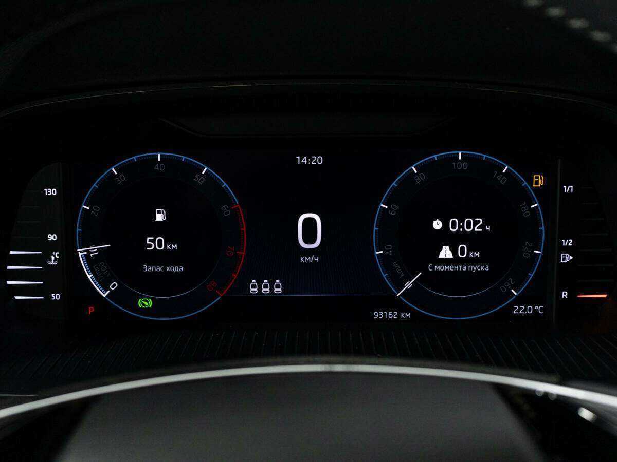 Купить Skoda Octavia, 2020, 92 994 км, фото №12