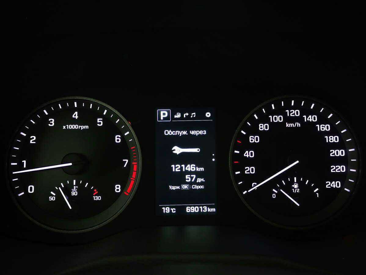 Купить Hyundai Tucson, 2018, 69 008 км, фото №10