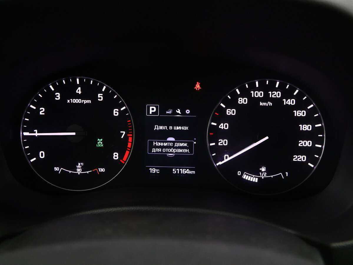 Купить Hyundai Creta, 2016, 51 100 км, фото №19