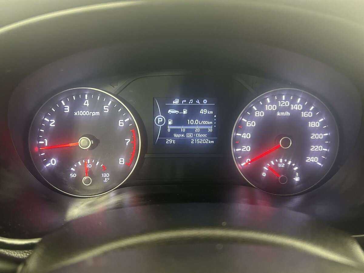 Купить Kia Sportage, 2017, 214 876 км, фото №11