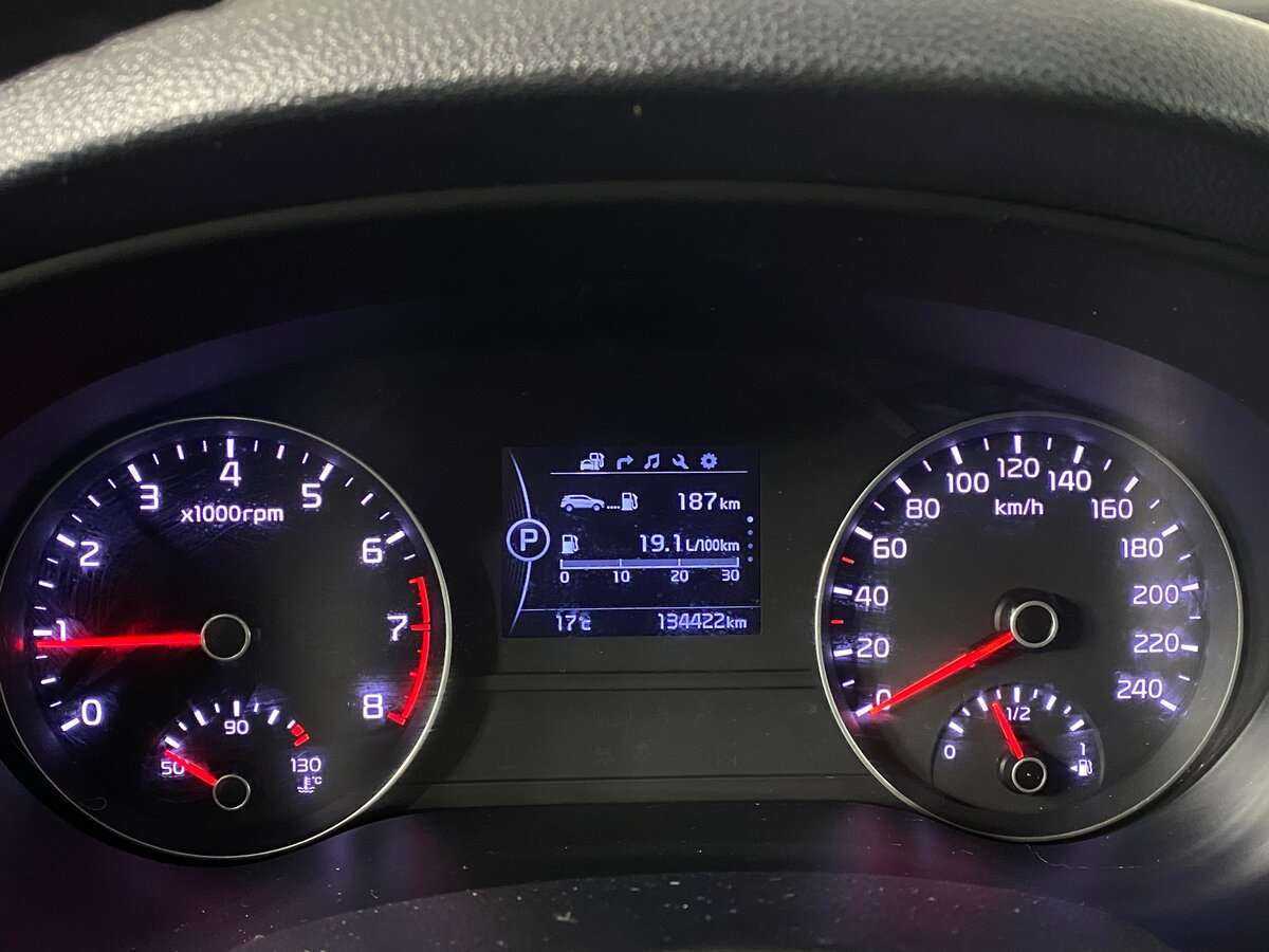 Купить Kia Sportage, 2017, 136 000 км, фото №14