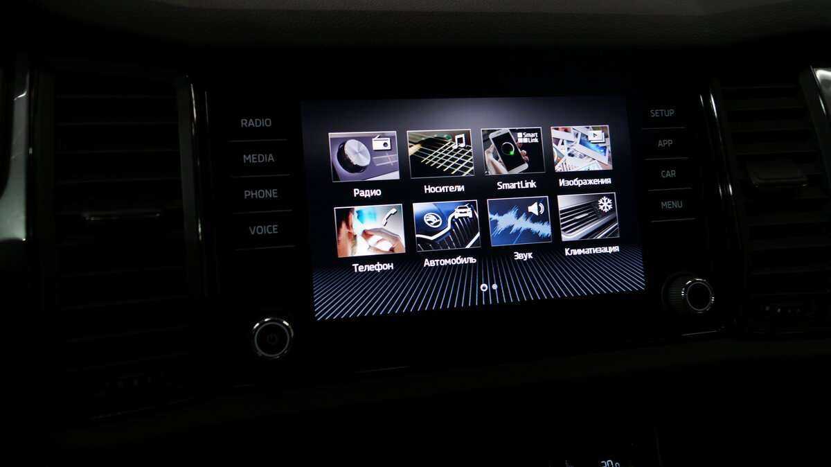 Купить Skoda Kodiaq, 2019, 133 423 км, фото №15