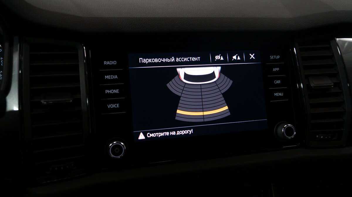 Купить Skoda Kodiaq, 2019, 133 423 км, фото №16