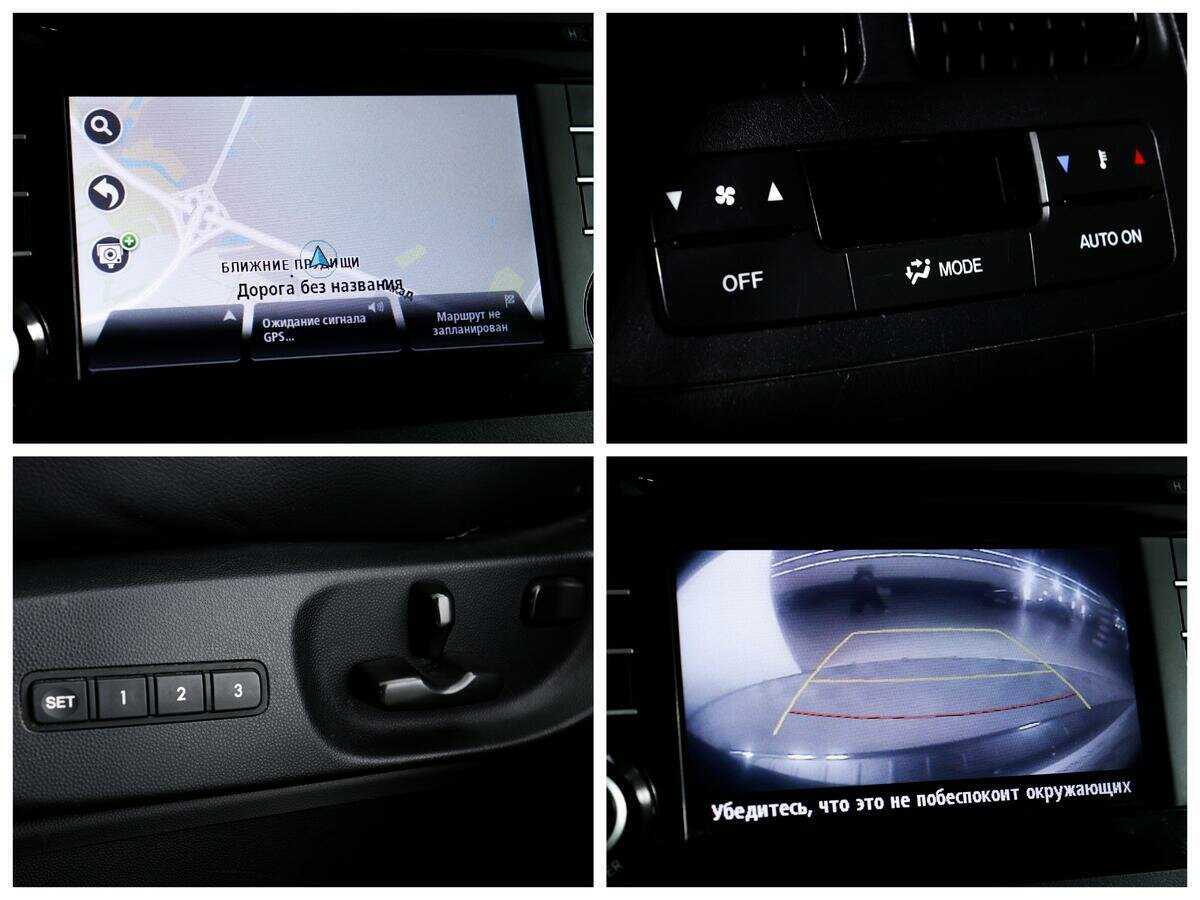 Купить Mazda CX-9, 2013, 243 739 км, фото №15