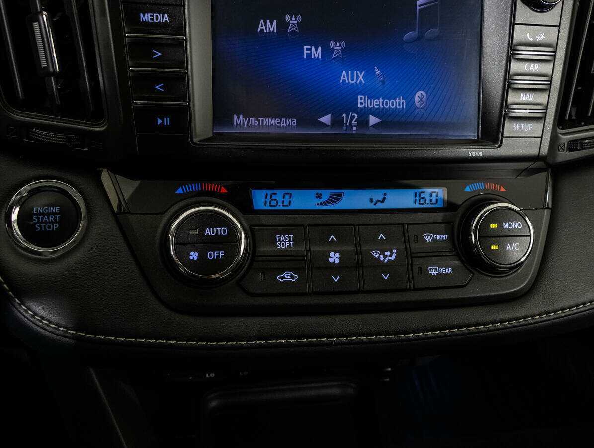 Купить Toyota RAV4, 2016, 164 324 км, фото №19