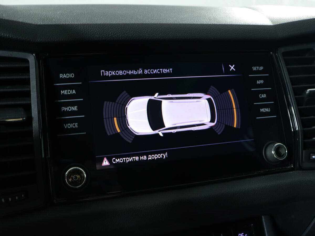 Купить Skoda Kodiaq, 2020, 67 000 км, фото №15