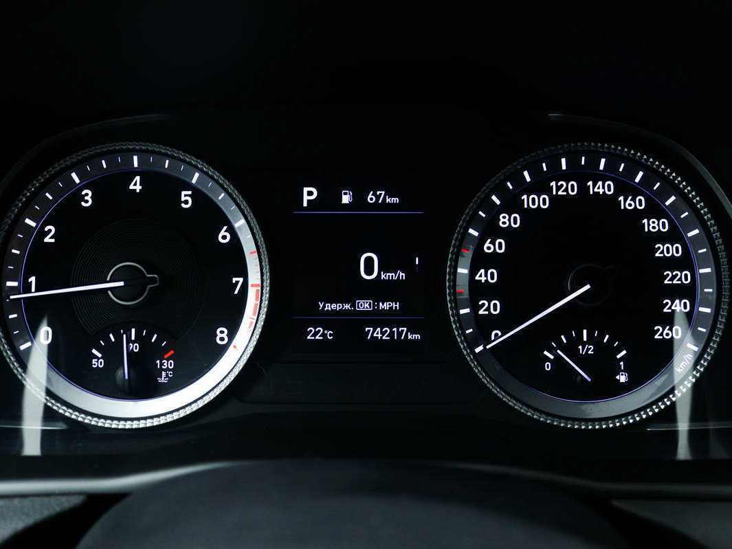 Купить Hyundai Sonata, 2020, 74 035 км, фото №10