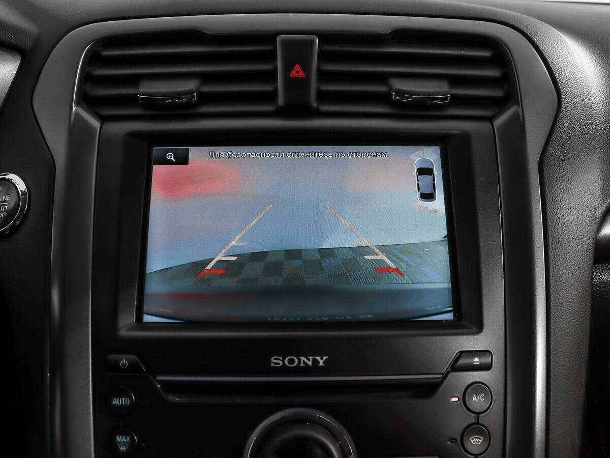 Купить Ford Mondeo, 2015, 131 614 км, фото №17