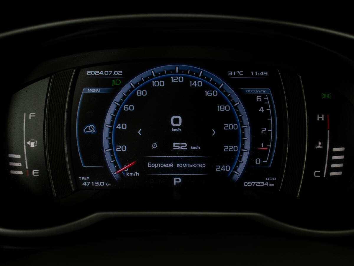 Купить Geely Atlas, 2019, 97 232 км, фото №9