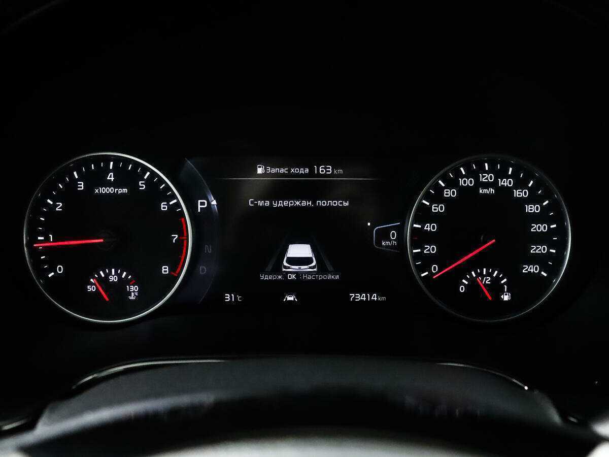 Купить Kia Seltos, 2020, 75 000 км, фото №10