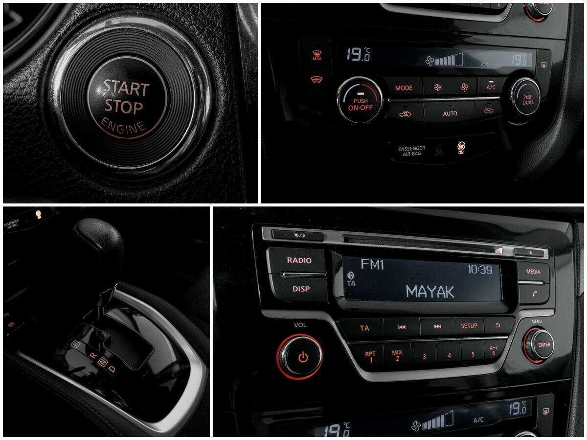 Купить Nissan X-Trail, 2015, 172 153 км, фото №11