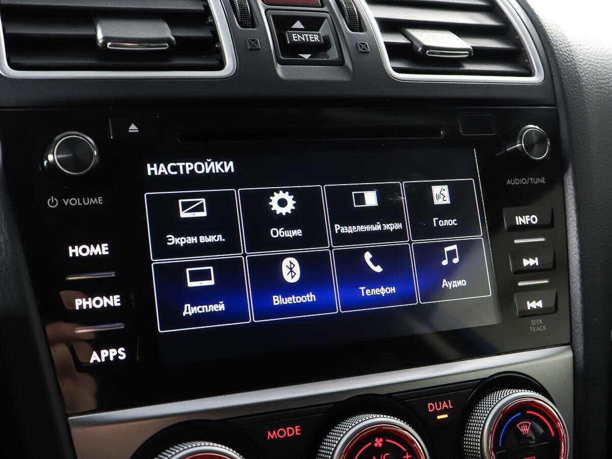 Купить Subaru XV, 2017, 46 625 км, фото №18