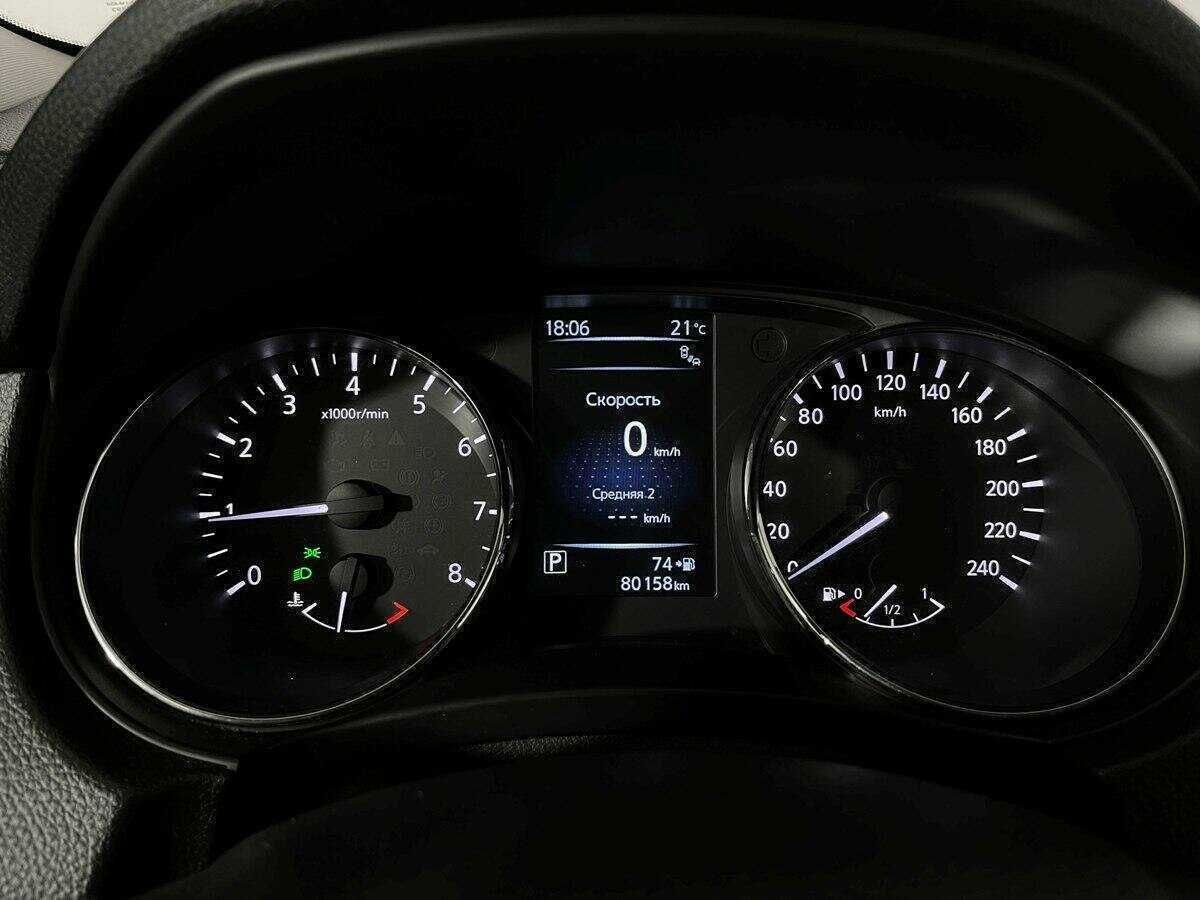 Купить Nissan X-Trail, 2017, 80 117 км, фото №9