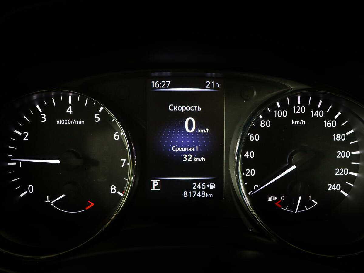 Купить Nissan X-Trail, 2018, 81 687 км, фото №9