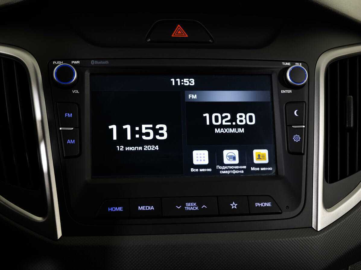 Купить Hyundai Creta, 2021, 78 789 км, фото №16