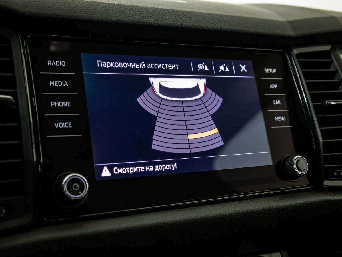 Купить Skoda Kodiaq, 2018, 229 847 км, фото №15