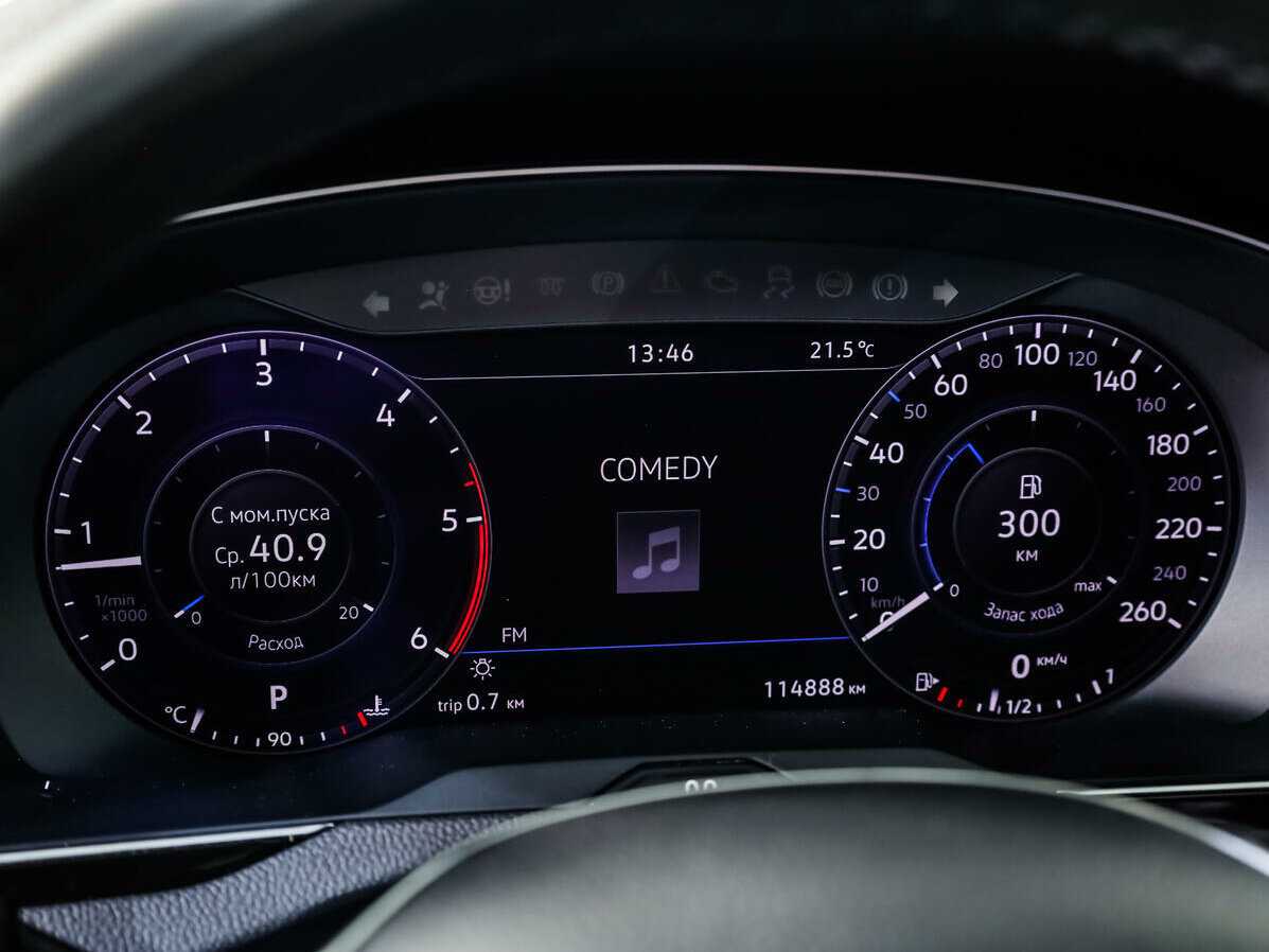 Купить Volkswagen Passat DSG7, 2017, 114 888 км, фото №19