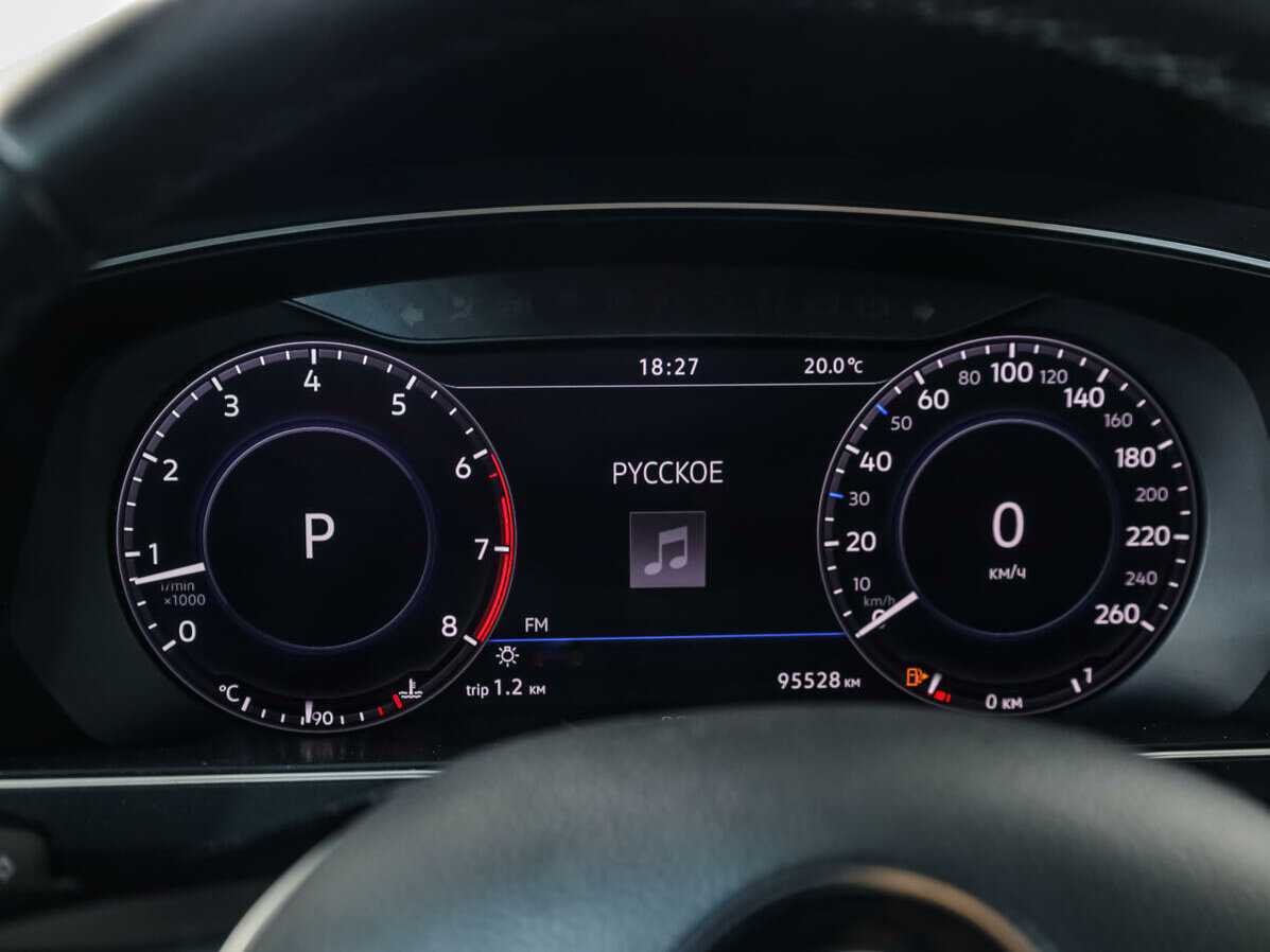 Купить Volkswagen Tiguan, 2017, 95 528 км, фото №18