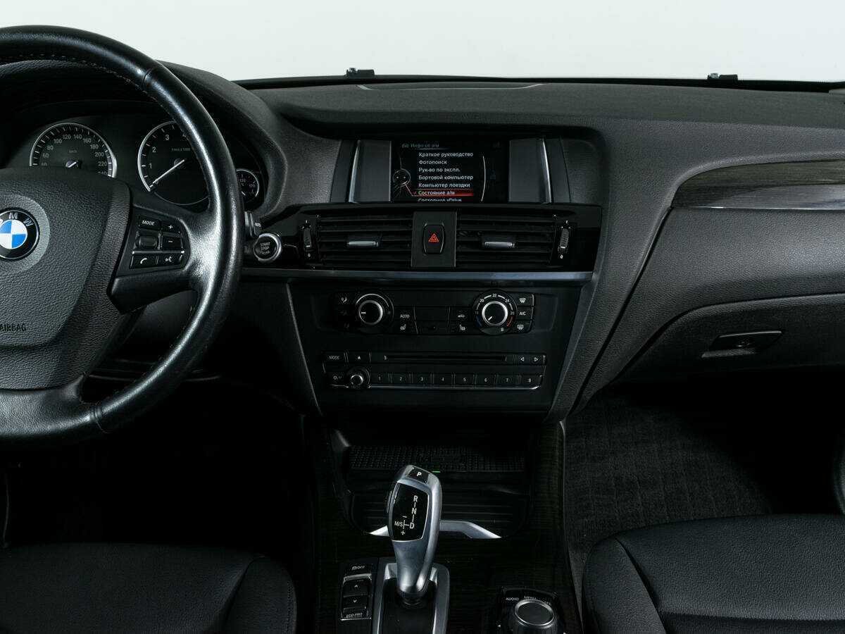 Купить BMW X3 20i xDrive, 2014, 148 580 км, фото №8