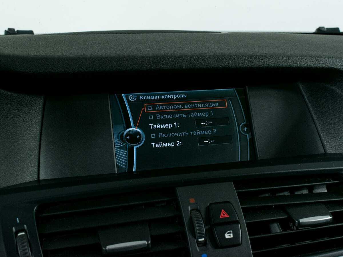 Купить BMW X3 28i xDrive, 2014, 209 028 км, фото №17