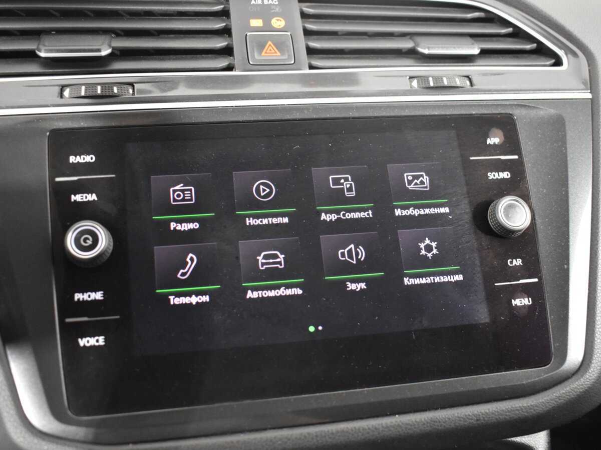 Купить Volkswagen Tiguan, 2017, 189 000 км, фото №16