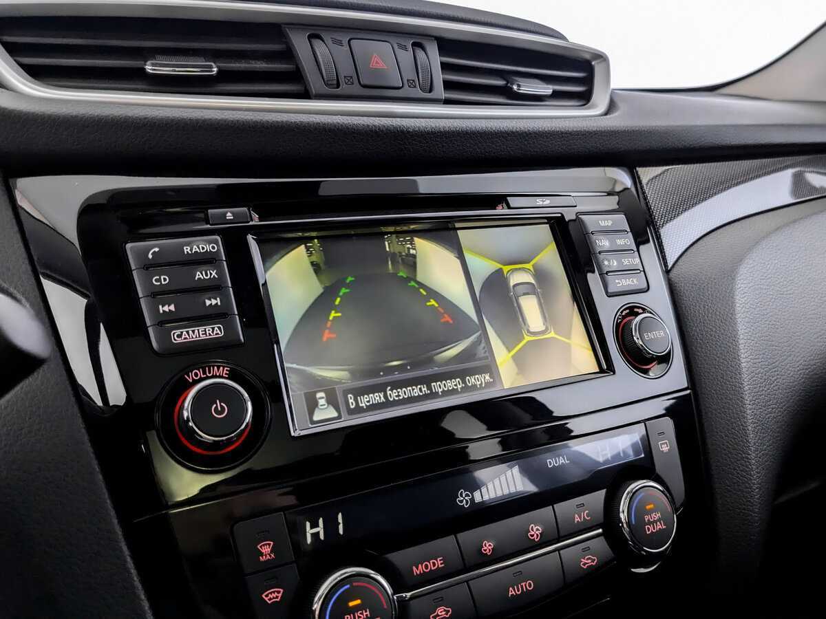 Купить Nissan X-Trail, 2018, 93 700 км, фото №23