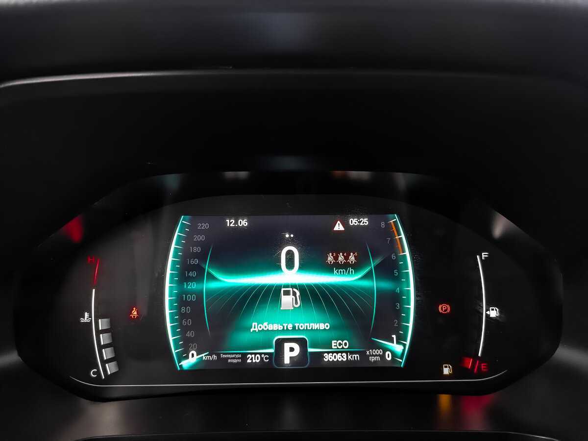 Купить CHERY Tiggo 7 Pro, 2022, 36 062 км, фото №12