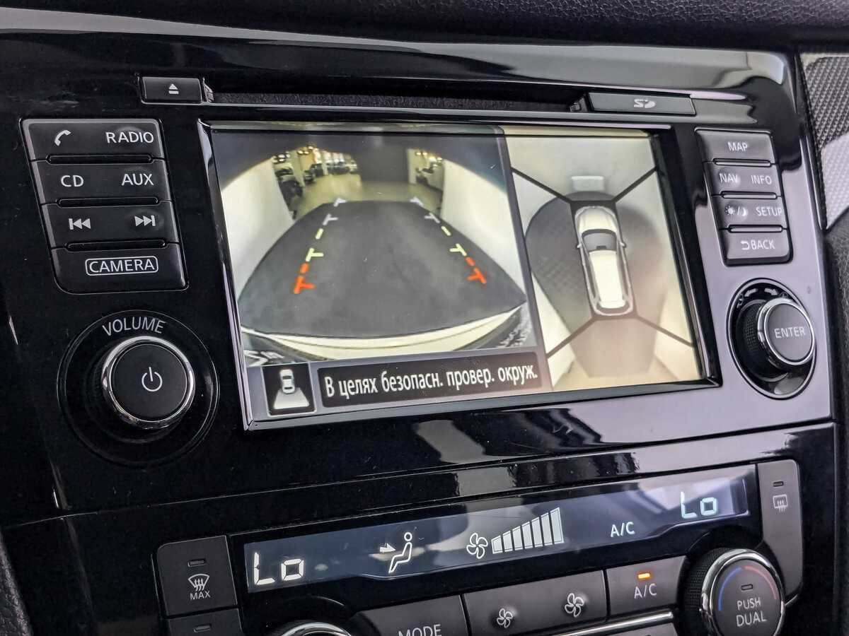 Купить Nissan X-Trail, 2018, 128 061 км, фото №21