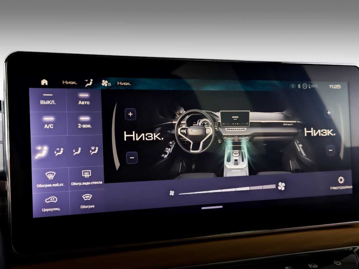 Купить Haval Jolion, 2021, 52 000 км, фото №22