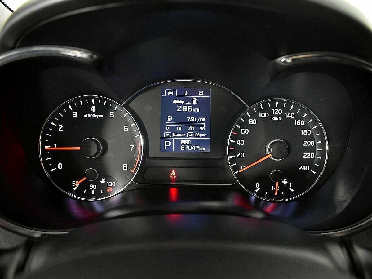 Купить Kia Cerato Koup, 2013, 67 045 км, фото №12