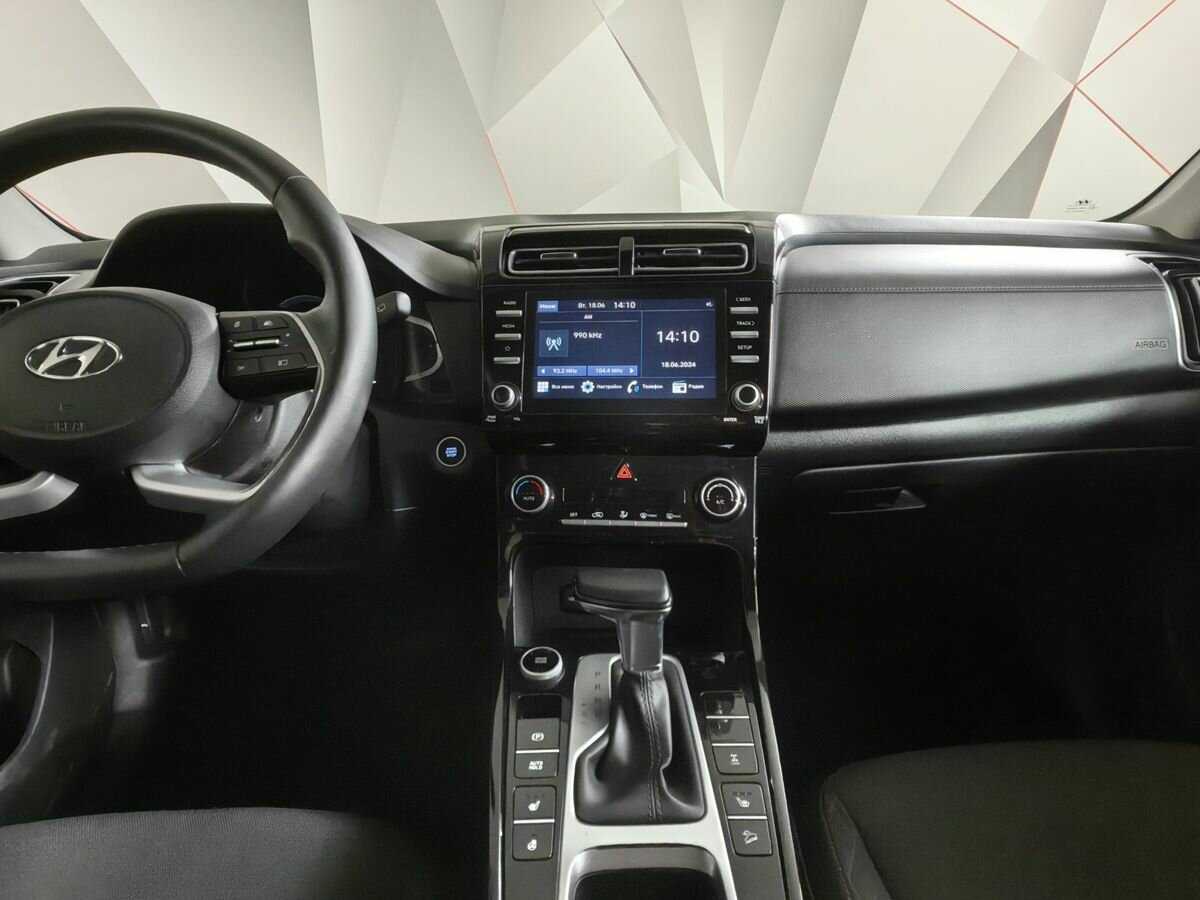 Купить Hyundai Creta, 2021, 13 849 км, фото №11