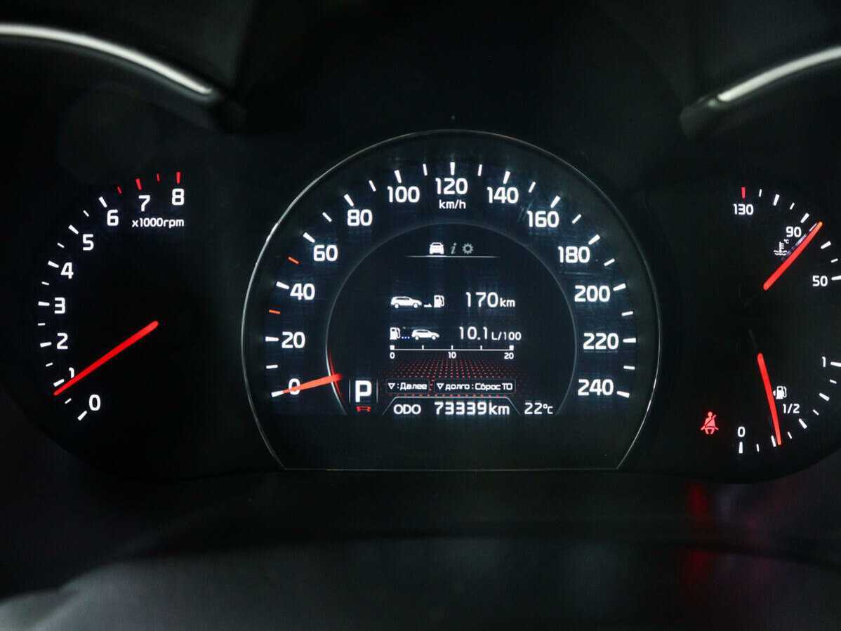 Купить Kia Sorento, 2014, 73 000 км, фото №11