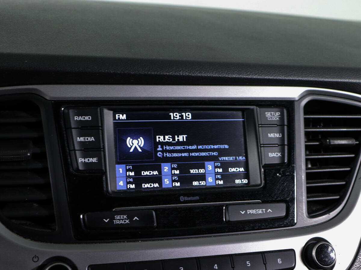 Купить Hyundai Solaris, 2018, 112 200 км, фото №17