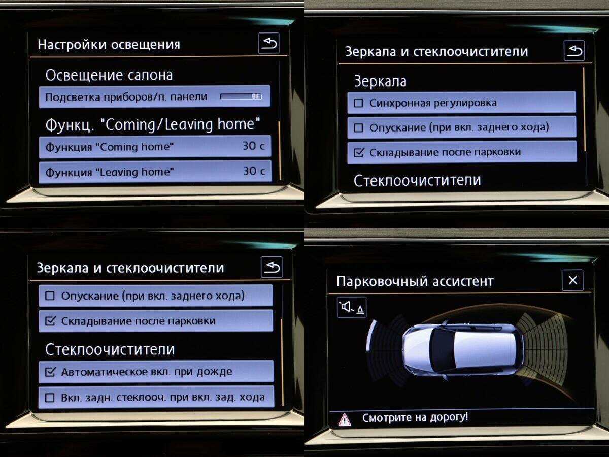 Купить Volkswagen Golf, 2013, 179 867 км, фото №19